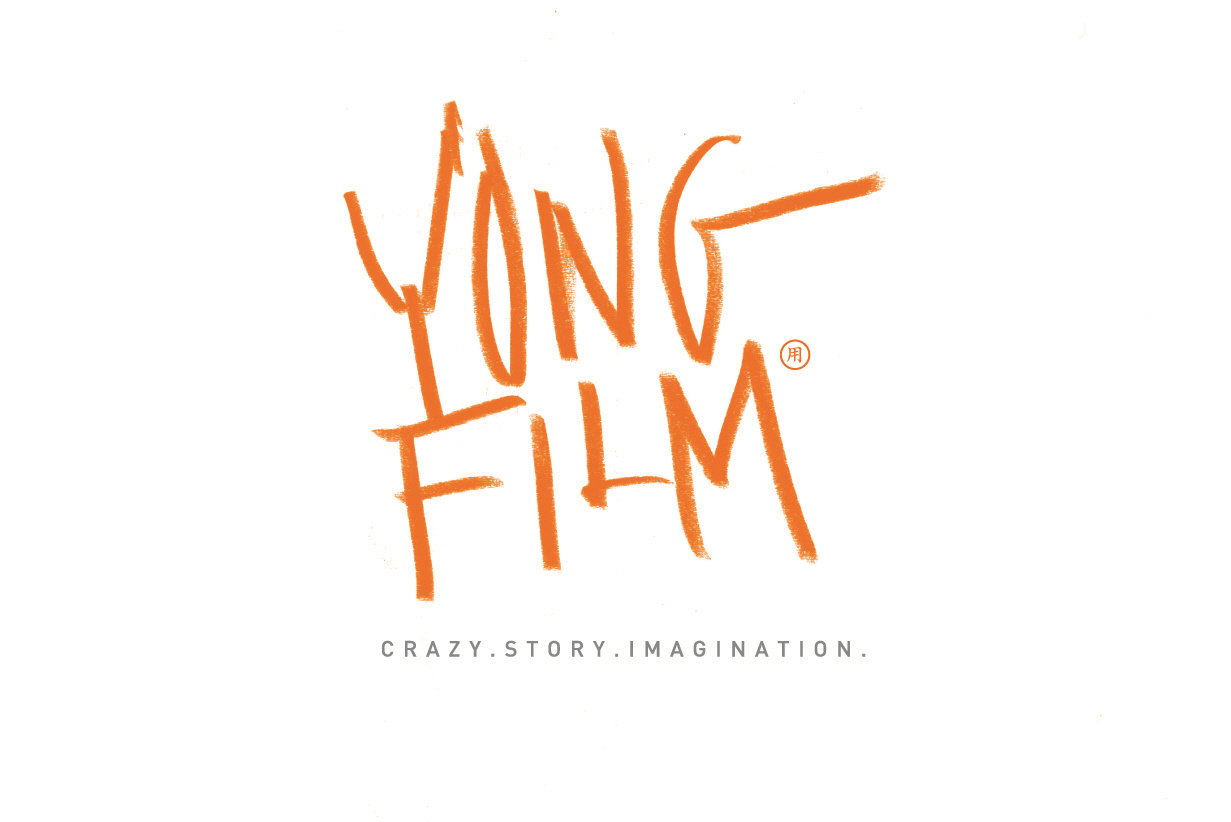 Yong Film Inc.