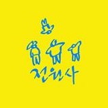 Jeonwonsa Film Co.