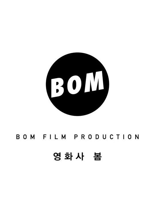 Bom Film Productions Co., Ltd.