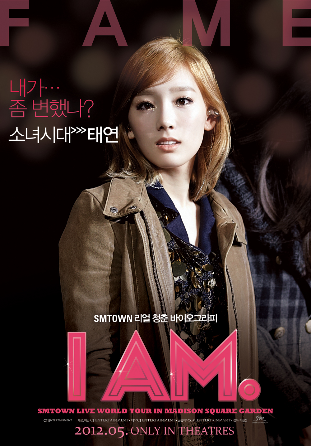 I Am Smtown Movie Eng Sub Download Film