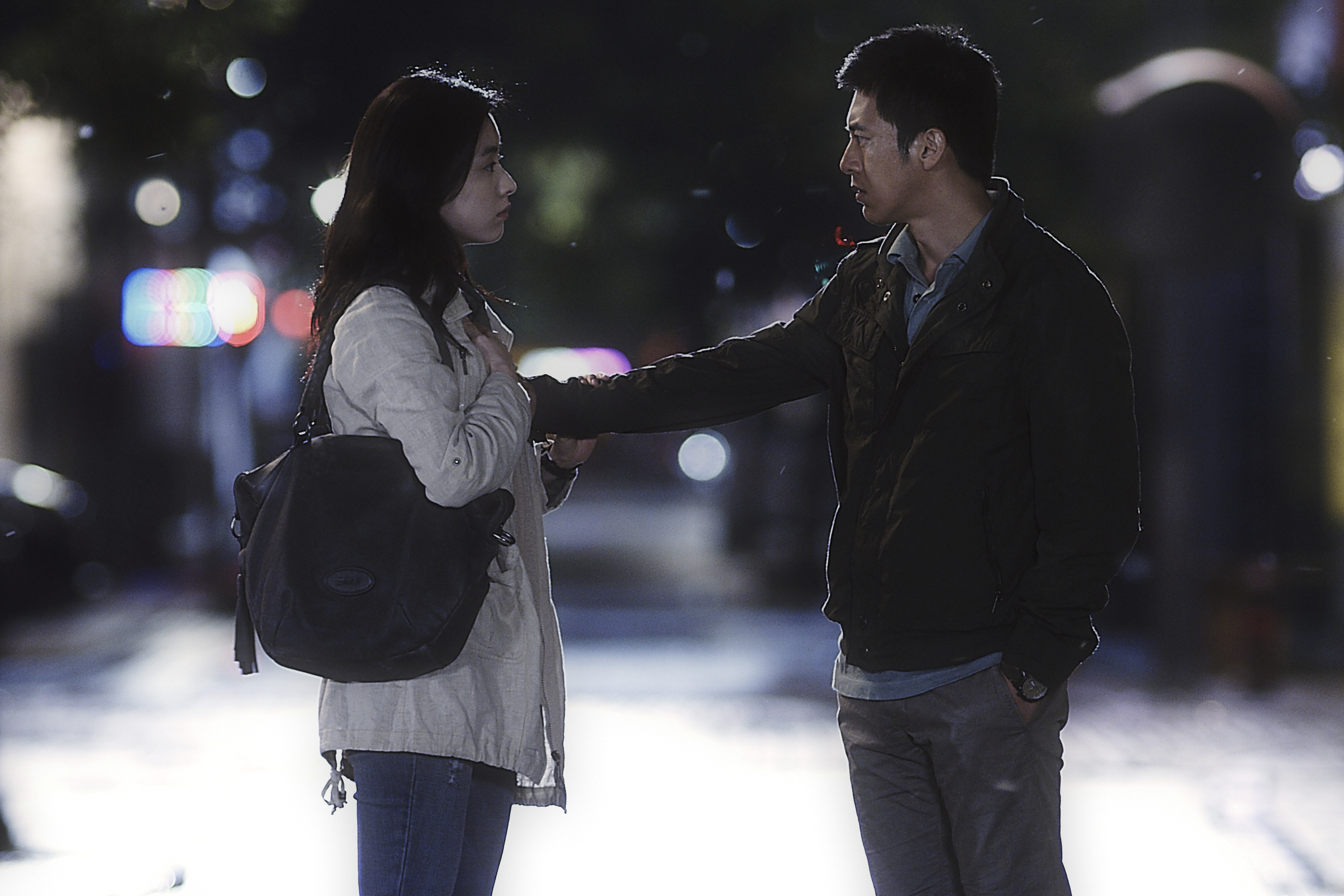 Love 911 Korean Movie Eng Sub Download