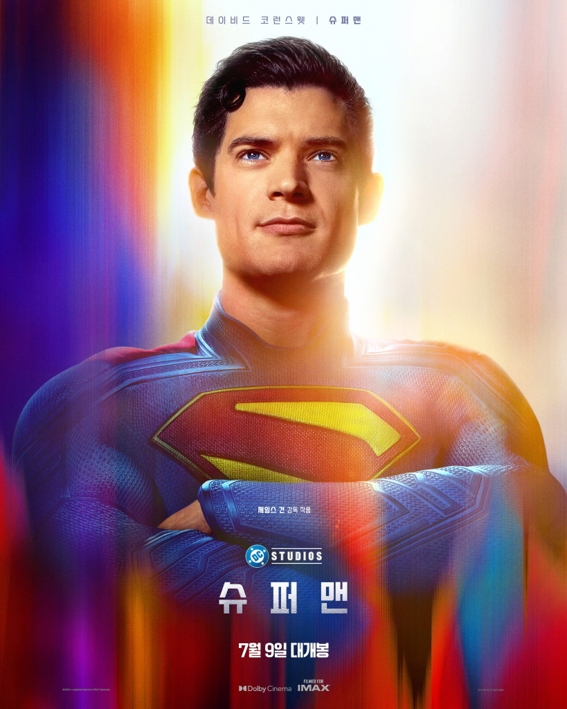 Superman