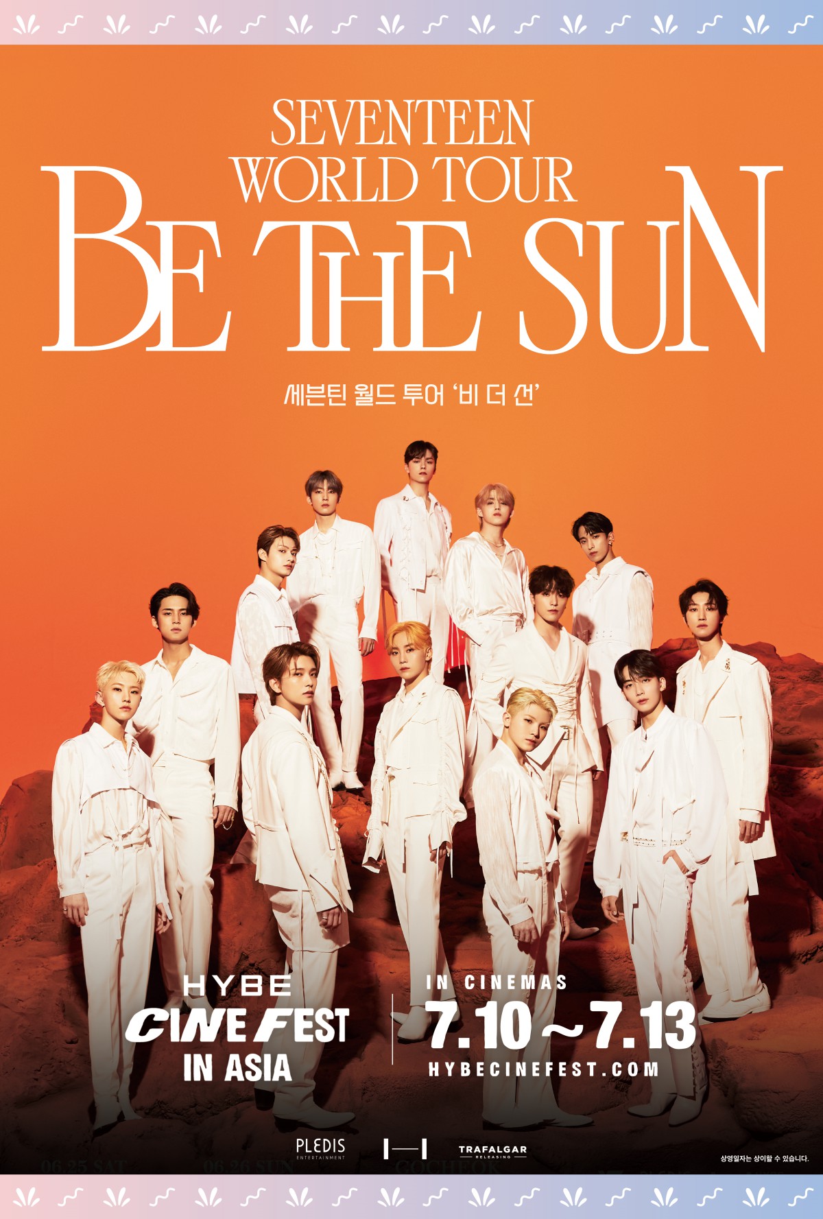 SEVENTEEN WORLD TOUR [BE THE SUN]