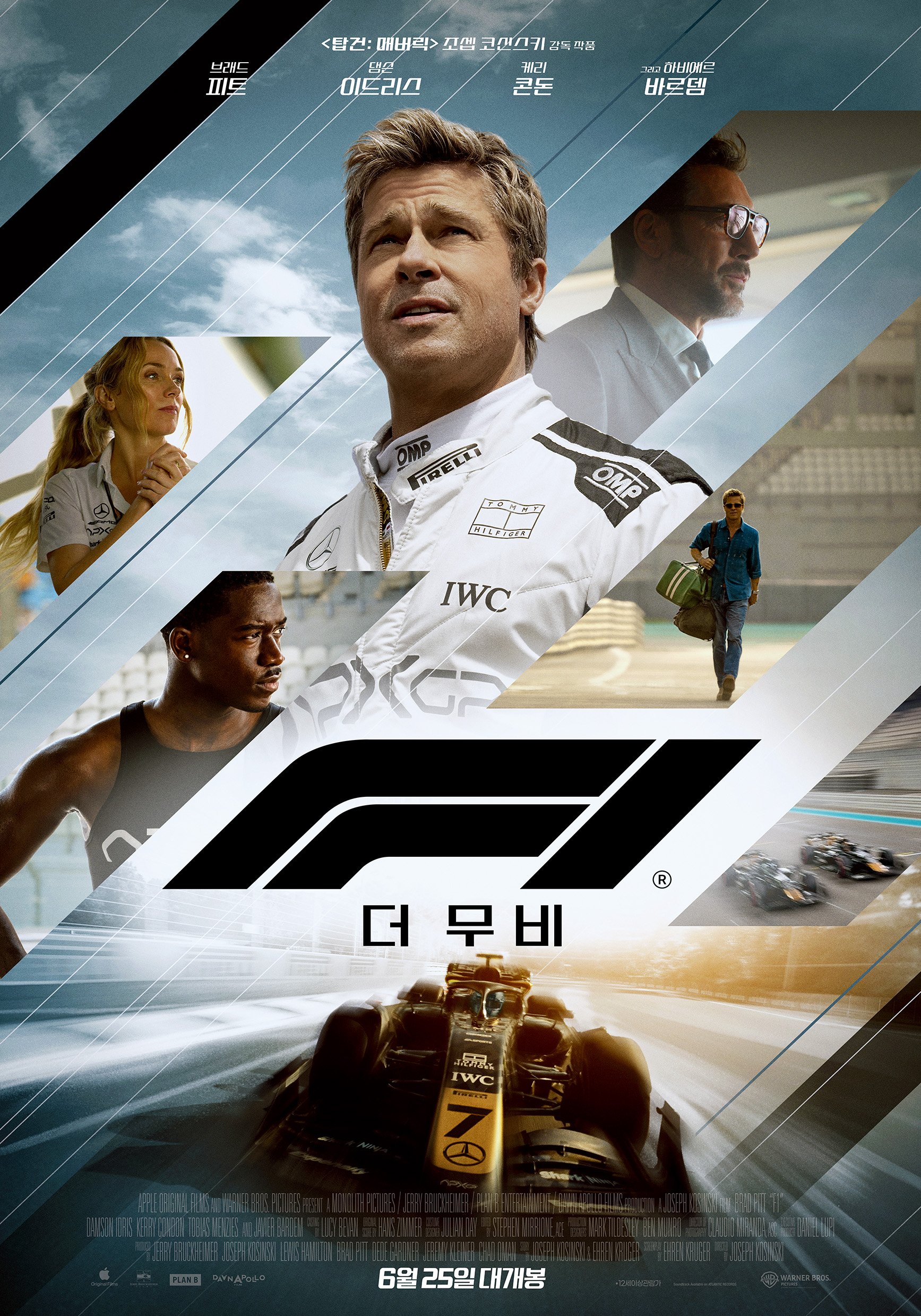 F1