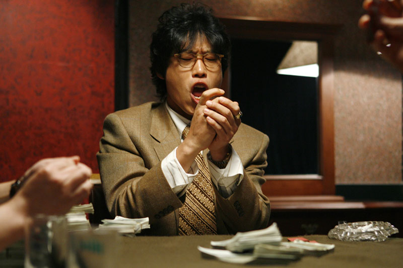 nonton tazza the high rollers 2006
