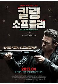 killing-softly_poster.jpg