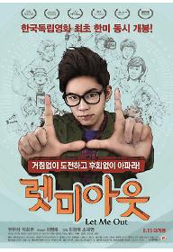 포맷변환_main_poster.jpg