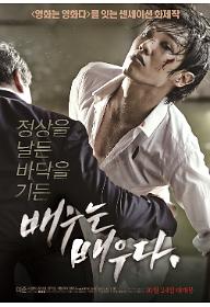 포맷변환_poster.jpg