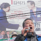 공동정범_스틸컷_1.png