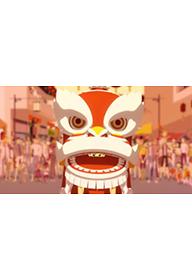 06-GC_Lion-Dance_Still-01_main.jpg