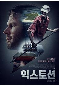 크기변환_poster_02.jpg