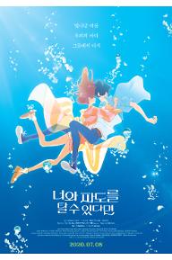 2nd_poster_메인.jpg