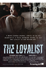 The+Loyalist+Poster.png