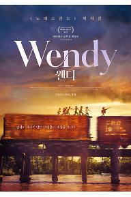 wendy+m_poster.jpg