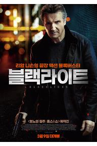 [크기변환]main_poster.jpg