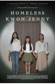 homeless kwonjenny poster.jpg