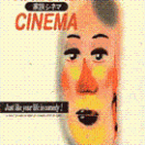 moviedb_74_L.gif