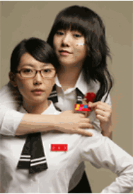 200701소녀.gif