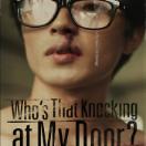 1191552454484144310_WhosThatKnockingposter.jpg